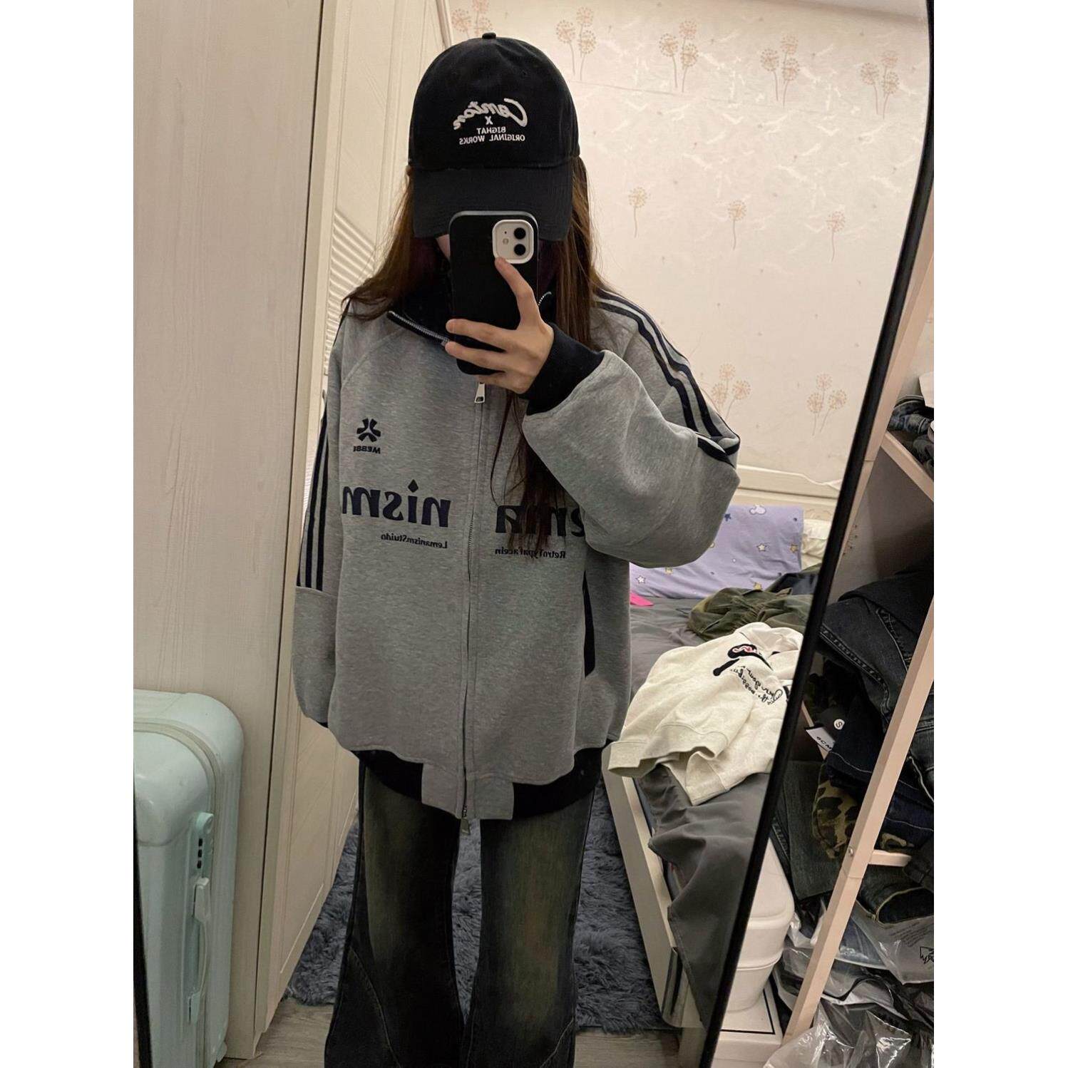 美式卫衣女2026新款潮牌立领棒球服薄款拉链开衫外套宽松休闲上衣