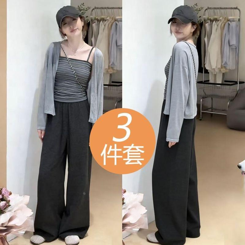 条纹3件套慵懒糯米套装春秋款开衫外套休闲裤