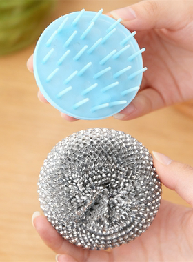 带柄刷锅神器除锈去油污不伤锅不脏手不掉丝清洁球洗碗神器GB1