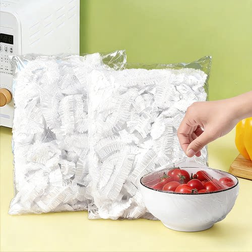 保鲜膜套一次性保鲜袋家用厨房冰箱保鲜罩