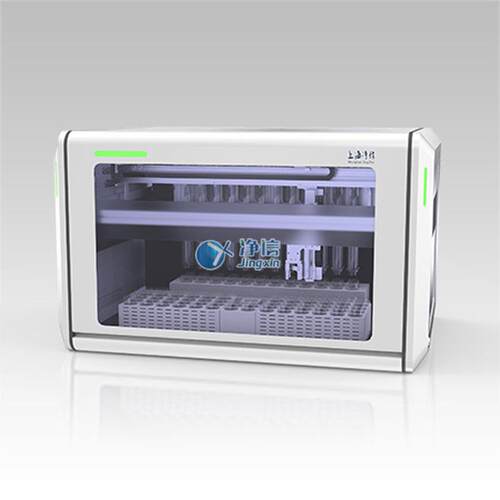 净信JX-C7048水质COD全自动智能分析工作站检测仪48位样品位