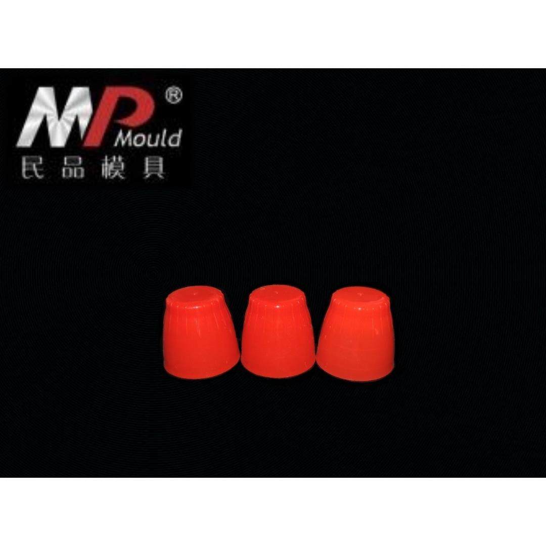 一次性瓶盖杯盖注塑模具加工刀叉勺碗一体塑料模具,橡塑材料及制品,泡沫塑料模型/模具,淘宝优惠券,粉丝福利购,淘宝优惠卷