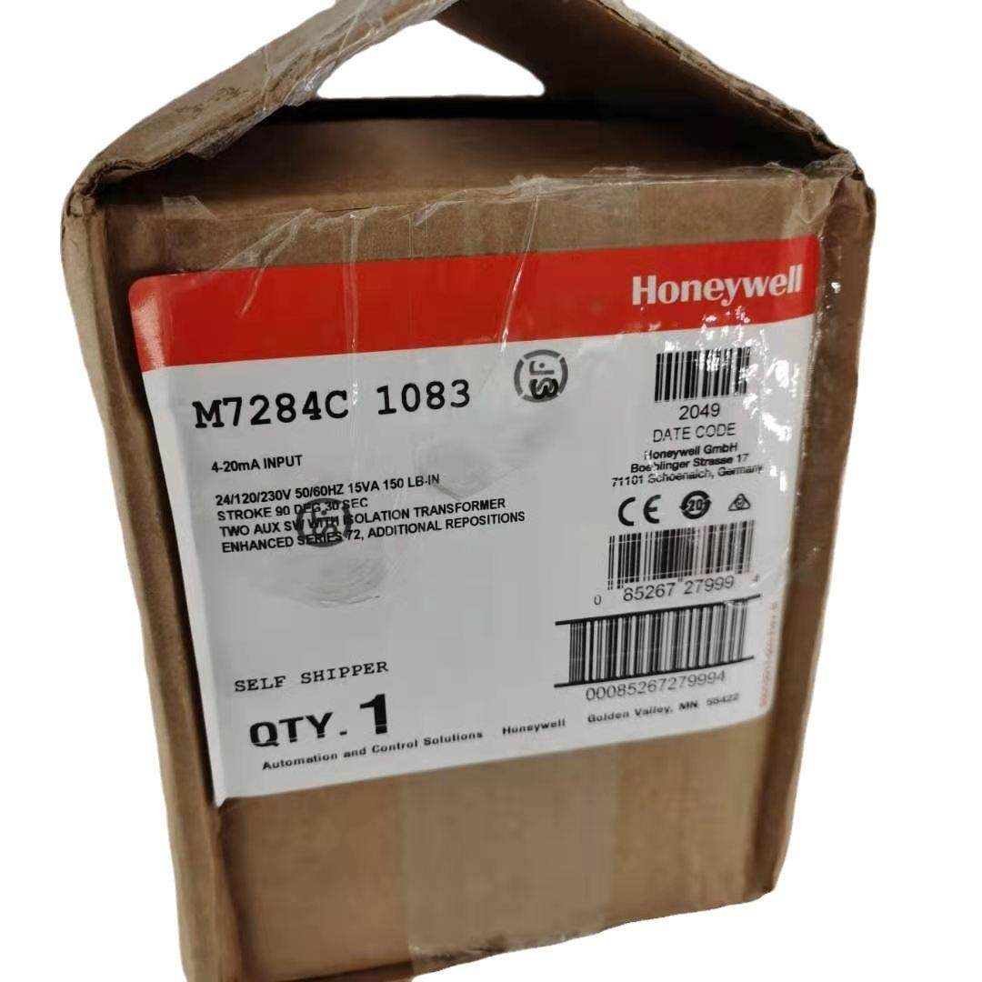 现货5个 美国Honeywell霍尼韦尔风门执行器M7284C1083马达全新停,五金/工具,阀门执行器,淘宝优惠券,粉丝福利购,淘宝优惠卷