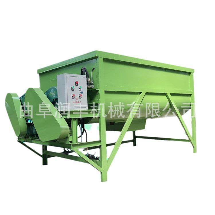 卧式双轴牛场混合机全日粮TMR搅拌机养殖场饲草制备拌料机,农机/农具/农膜,农用防护器具,淘宝优惠券,粉丝福利购,淘宝优惠卷