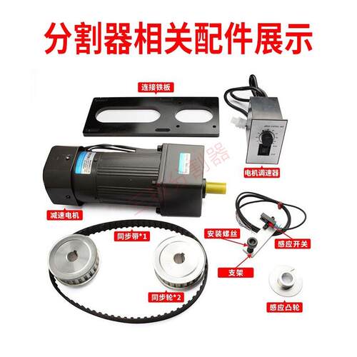 现货高精度凸缘df法兰型凸轮分割器45DF 60 70 80 110 140 250DF