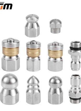 高压清洗机喷嘴套件旋转排水管清洁喷嘴下水道老鼠头套装5000 PSI