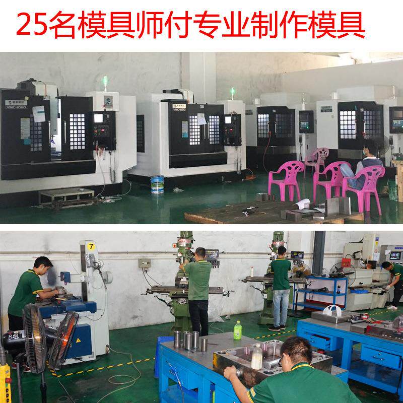 双电动吸奶器 电子塑料外壳电动泡沫塑料模型/模具
