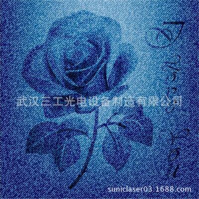 浙江牛仔做旧 激光牛仔水洗雕花机 用激光在牛仔布上打马骝