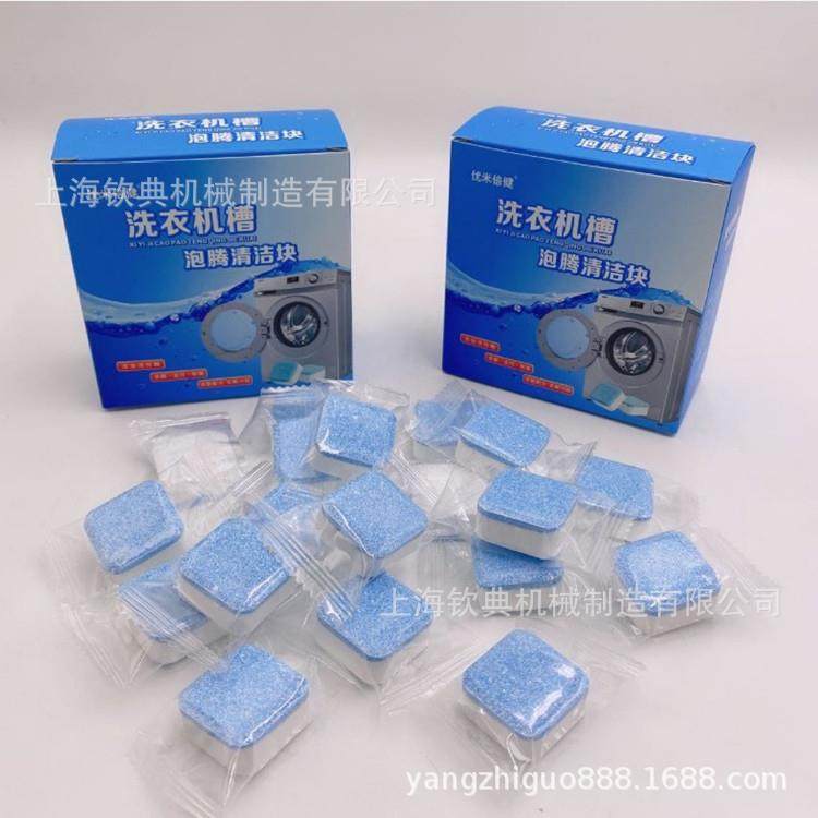 全自动枕式注射器封装机 冰激凌早餐勺封口机 泡泡糖胶带包装机械