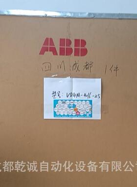 ABB 35KV电炉断路器 VD4M-4016-25（现货）