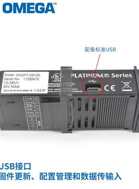 CN32PT-445美国奥米佳智能数显温控仪温控器可调温温度控制器