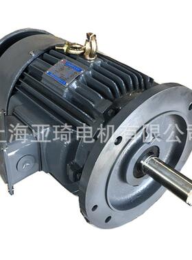 AEEF132S-4-7.5HP-5.5KW380V 1450r/min LIANGCHII冷却塔电机
