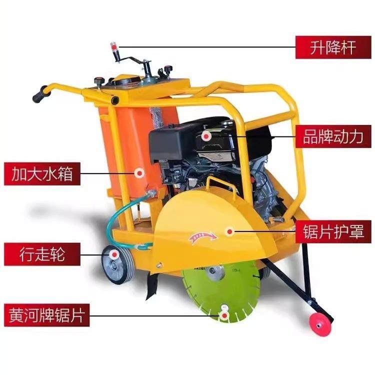 手推式电动混凝土桩头切割机 实心空心管桩环切快速切桩截桩锯桩,五金/工具,筑路机械,淘宝优惠券,粉丝福利购,淘宝优惠卷