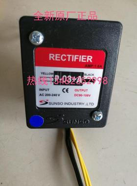 台湾SUNSO刹车整流器 P-03+ P-10 P-18 RECTIFIER刹车模块整流器