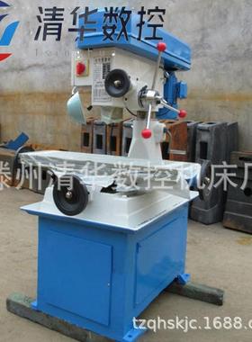 供应ZX40钻铣床 钻孔直径40mm 小型精密打孔台式钻铣床ZX50