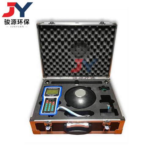 骏源便携式水文水深测量仪器JY-SX超声波测深仪超声波水深测量仪