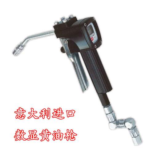 原装固瑞克 GRACO ACCU-SHOT 定量润滑脂加注枪计量高压黄油脂阀
