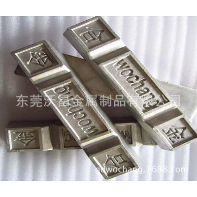 48℃~190℃Fusible alloy低熔点金属合金 易熔合金 液体合金