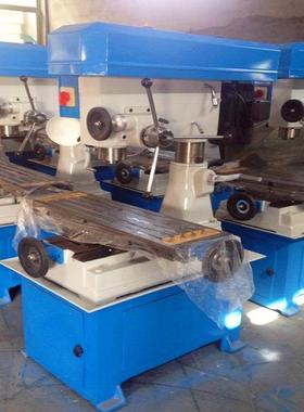 鲁盟ZXTM-40钻铣床 小型多功能钻铣床 经济适用选配三轴数显