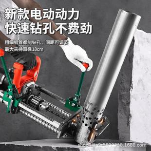 锂电光伏立柱对穿孔机山地光伏支架打孔机无刷钻孔机专用冲孔机器