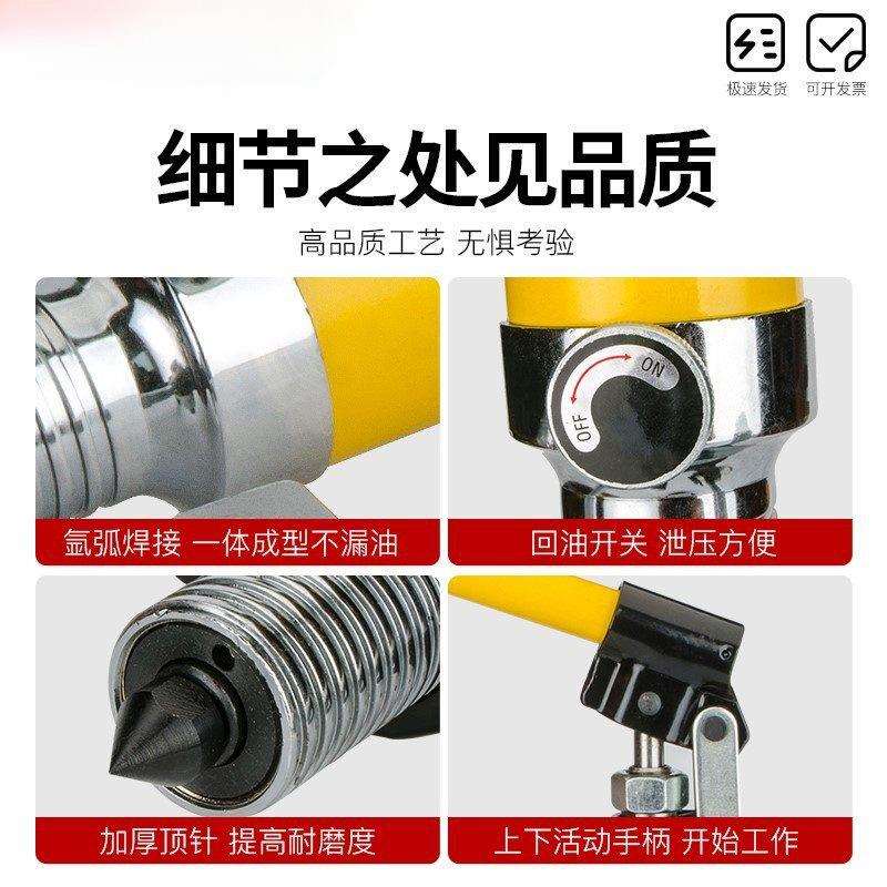 适用分体式整体式液压拉马二爪三抓拆卸工具轴承拆卸拔轮器取