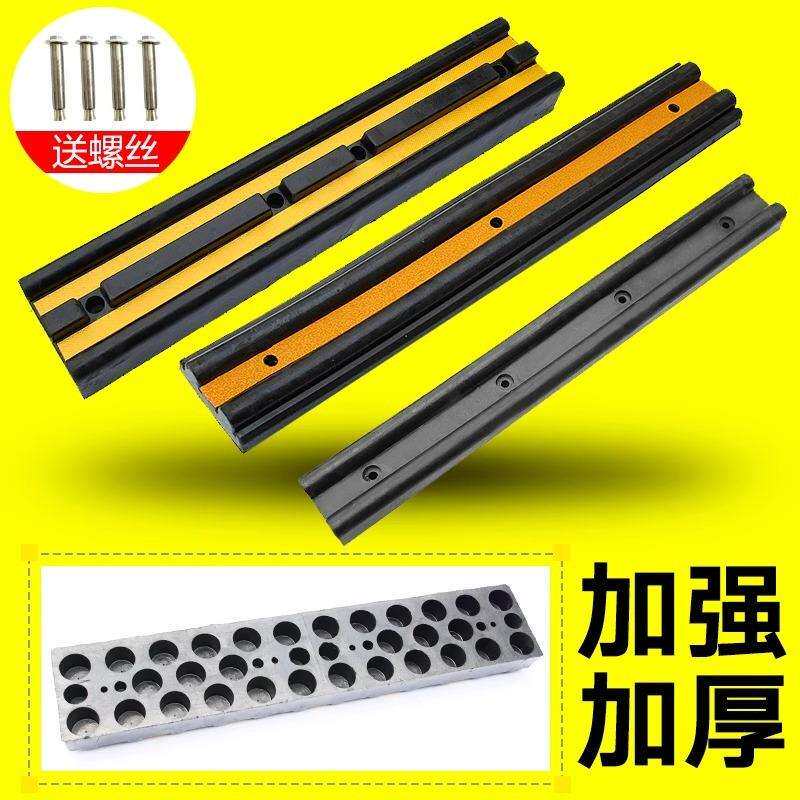 墙面缓冲减震胶垫仓库码头保护条墙面缓冲垫橡胶反光加厚防撞块