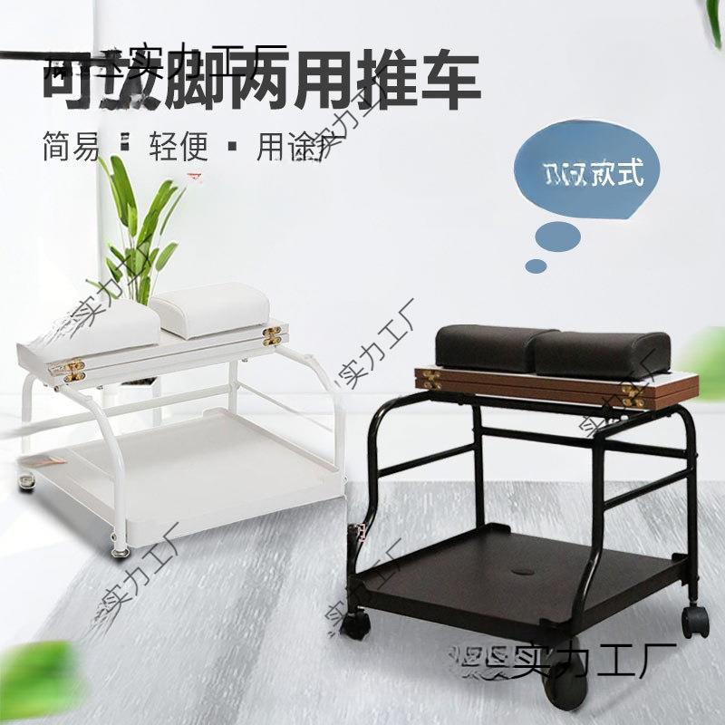 浴足店专用足浴盆足沐桶专用工具推车泡脚盆工具车推车爆款垒德株