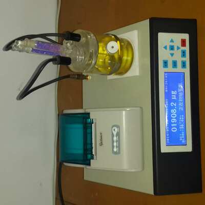 快速丁酮水分测定仪,化工液体水分仪WS-8A