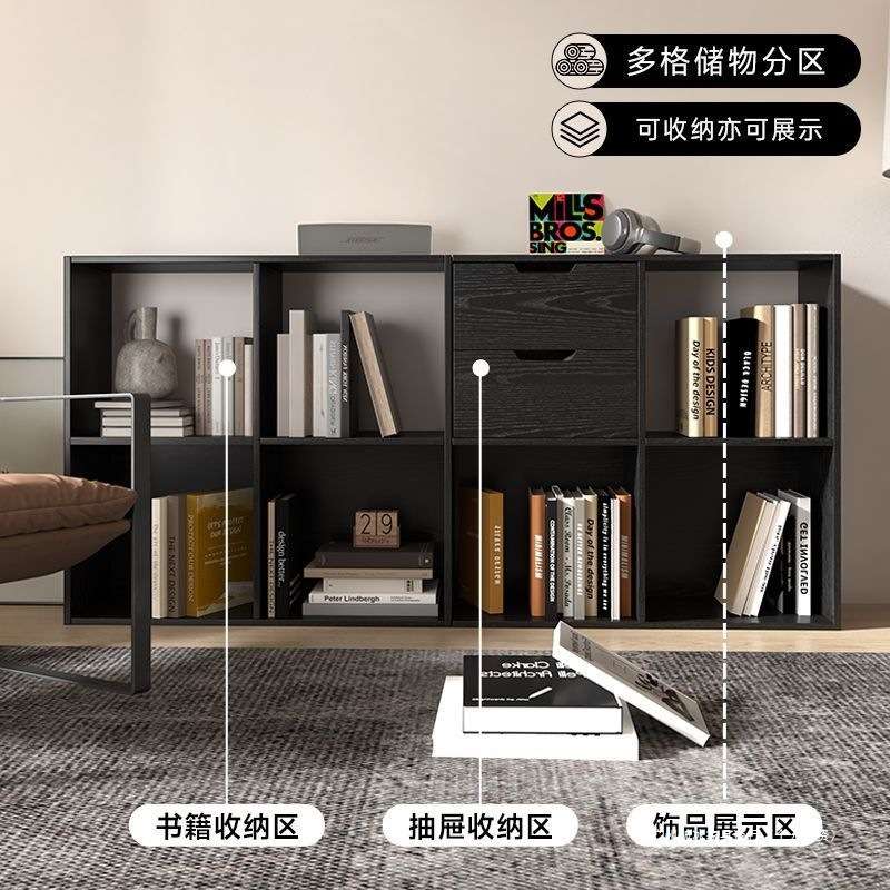 全实木橡木书架置物柜落地四六八格矮边书柜子自由组黑色展示书架