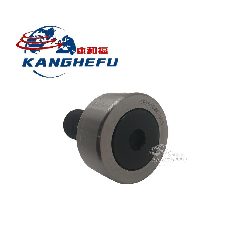 KP1510950801凸轮滚柱 叉车配件侧翼器滚轮侧移器轴承0009249592