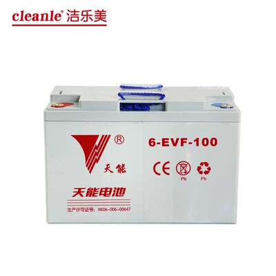 洁乐美洁驰洗地机电池天能电瓶 12V100AH电池洗地机免维护蓄电池