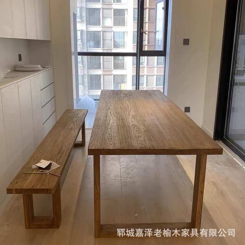 老榆木大板桌实木书桌长桌餐桌茶桌会议桌民宿家用简约原木办公
