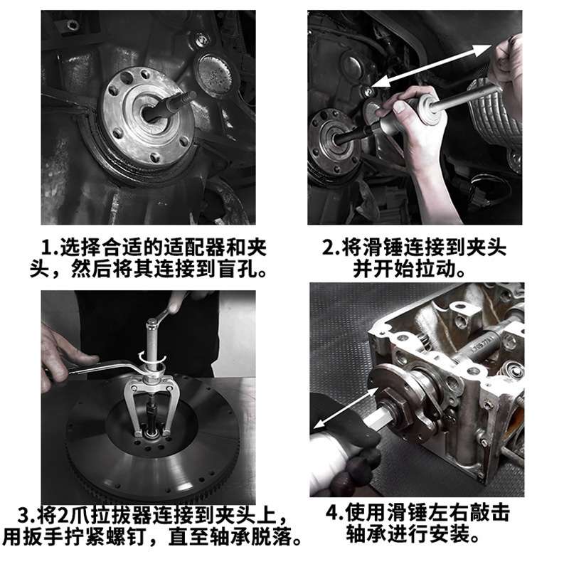 内孔轴承拉马 内孔轴承取出器 轴承内孔拉拔器 内孔拉马器拆轴承