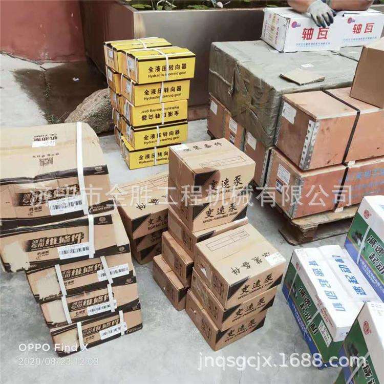 ZL50CN装载机轮胎制动片刹车钳变速箱变矩器