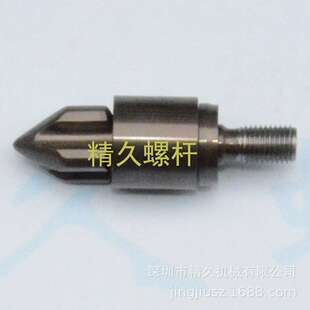 注塑机螺杆 机筒 料筒 料管 螺杆头 法兰 射嘴 喷嘴