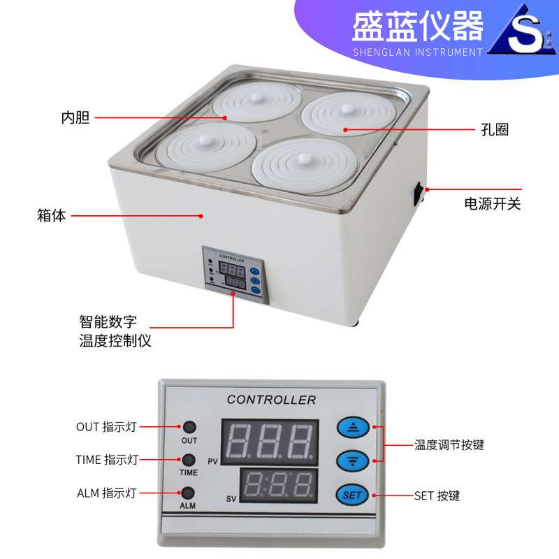 数显电热防干烧水浴锅 实验室HH-1水箱 单双四防干烧水浴锅厂家