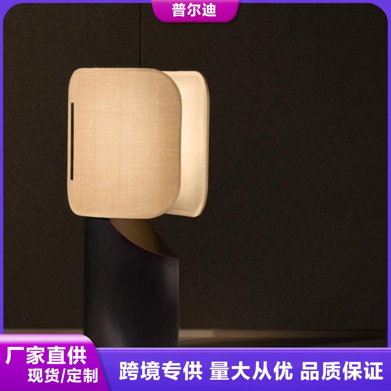 后现代麻布艺长条落地灯北欧酒店客厅卧室床头书房轻奢装饰台灯
