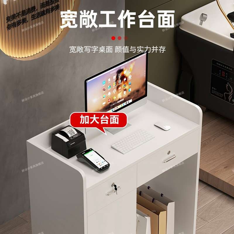 收银台柜台简易店铺小型服装店吧台桌商用餐饮店超市前台桌接待台