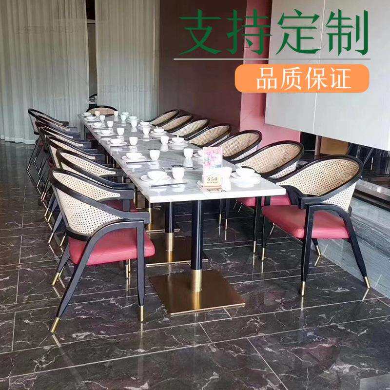 四人位餐桌椅西餐厅大理石桌子咖啡主题餐厅轻奢实木餐桌椅组合