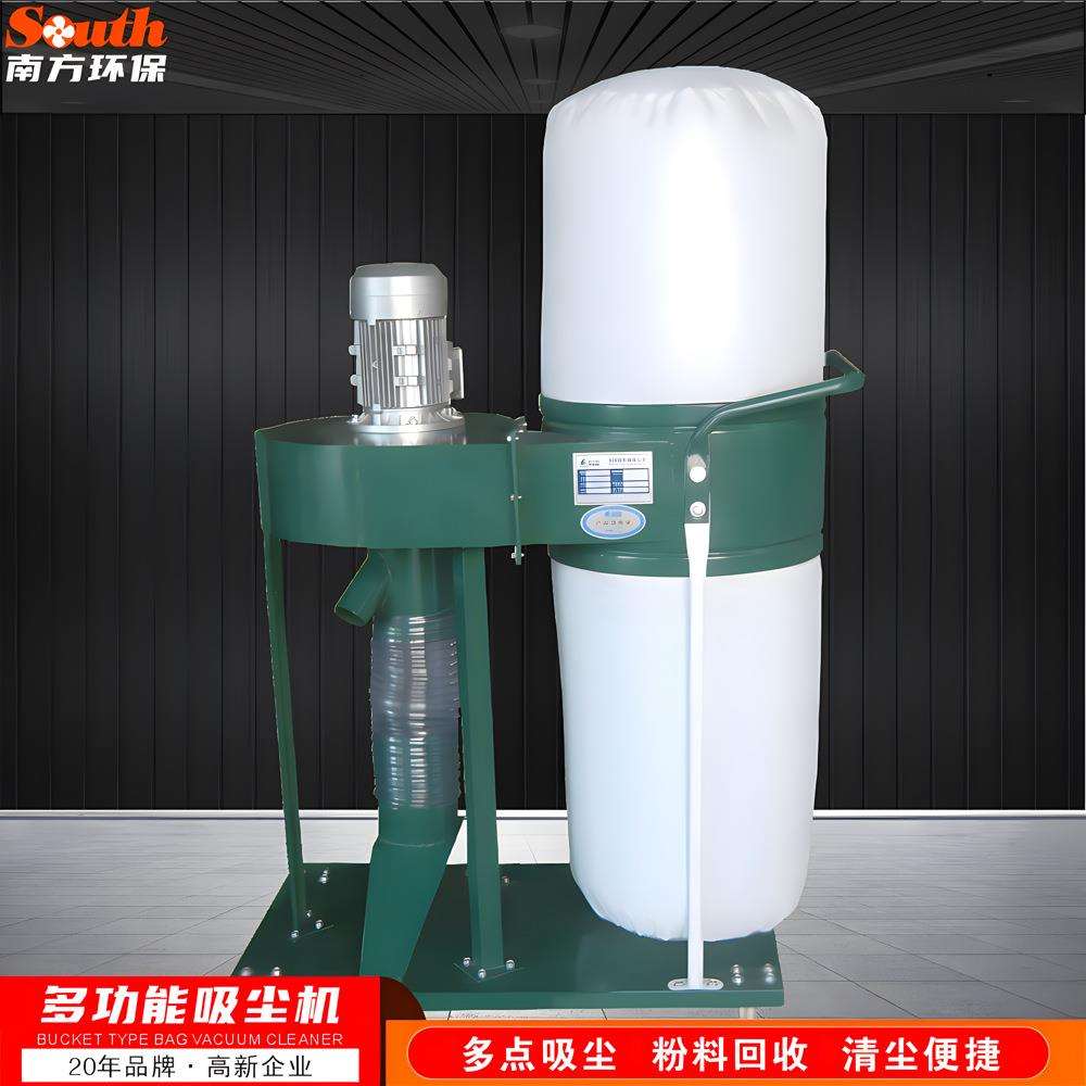 手推式多功能布袋吸尘机工厂车间机台地面灰尘清洁吸尘除尘设备