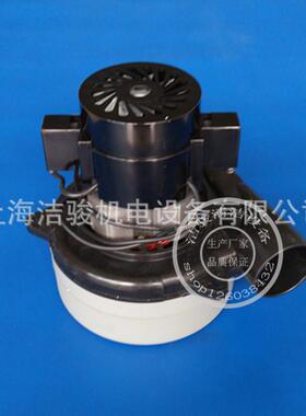 T3E/T300E新款洗地机吸水电机马达国产24V电机吸力泵配件