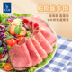 乐凡希帕斯雀牛肉片健身高蛋白沙拉轻食三明治帕雀斯黑胡椒牛肉片