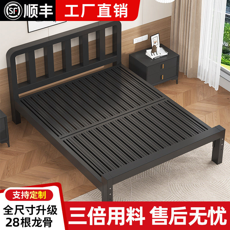 铁艺床现代简约1.8米双人铁床1.5单人床宿舍经济型榻榻米铁架大床