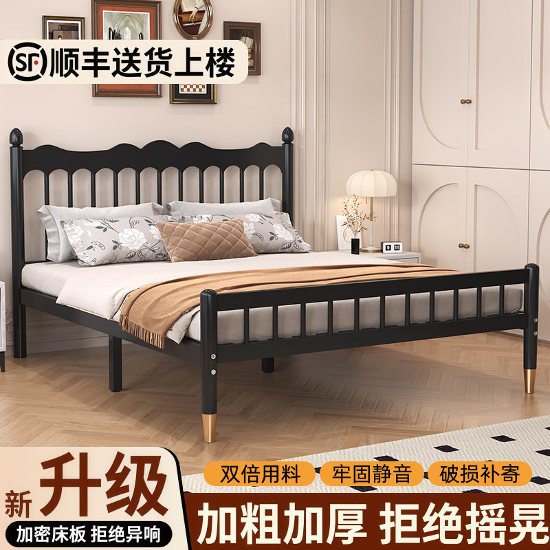 铁艺床简易铁架床双人铁床