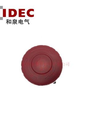 急停开关XN5E-ETV402Q4FRXN55-TV403Q4MFRXXN5E-TV4NE-TV41M2Q4MF