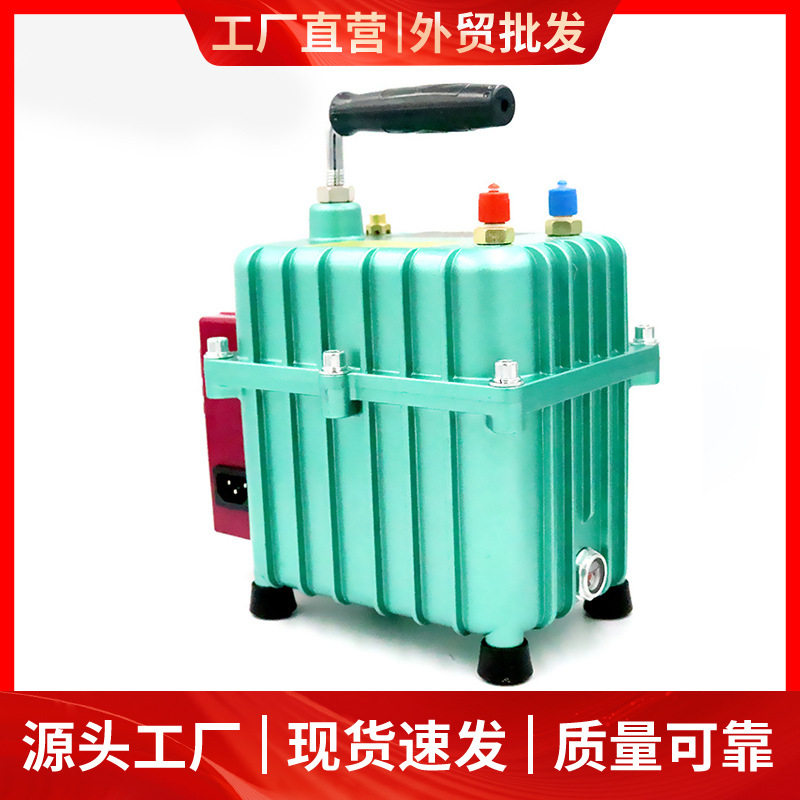 36L/min汽车维修抽打两用真空泵