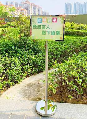 锈钢立牌展示牌水牌立式指牌a3仓展示架户不外导向YYP牌a4库标示