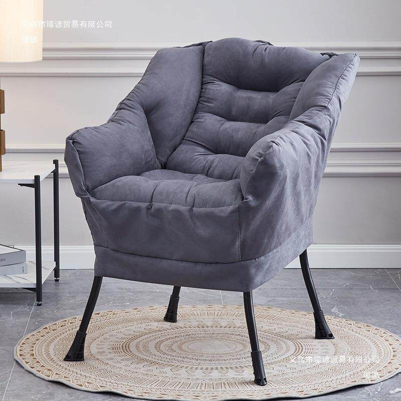 懒沙人人沙发985阳台卧室休闲单人靠背座可椅女生爱发懒躺椅电脑