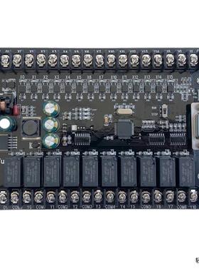 SXVP1LC工控板国产兼容PLCF式XN0MRFX1N10M2T板串口简易可编程控