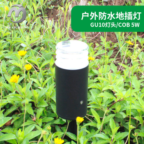 户外防水LED插泥庭院草坪灯